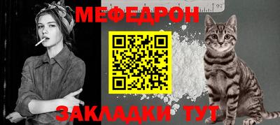 шишки Конаково
