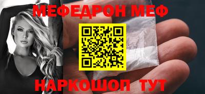 МДПВ Коммунар