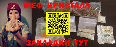 apvp Краснодар