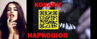 мдма Комсомольск-на-Амуре