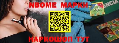 МДПВ Коммунар