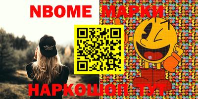 МДПВ Коммунар
