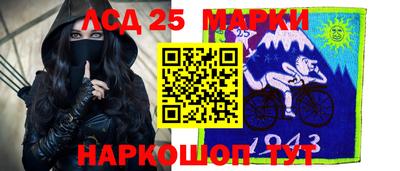 МДПВ Коммунар