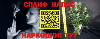 кокаин Краснознаменск