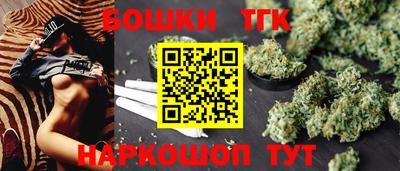 apvp Краснодар