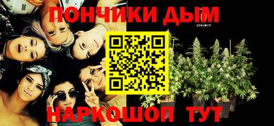 мдма Комсомольск-на-Амуре