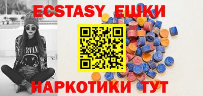 шишки Конаково