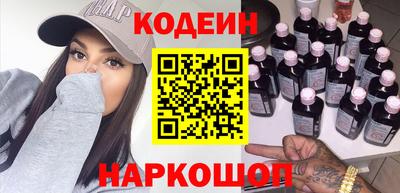 шишки Конаково