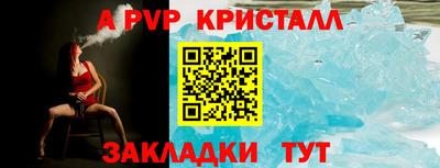 МДПВ Коммунар