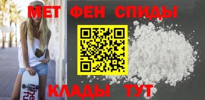 шишки Конаково