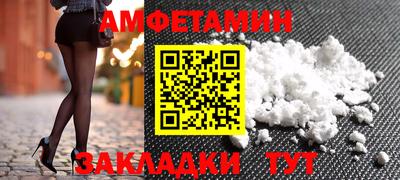 шишки Конаково