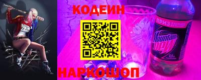 шишки Конаково