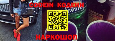 МДПВ Коммунар