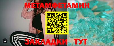 apvp Краснодар