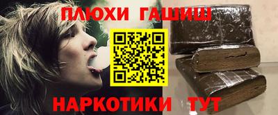 apvp Краснодар