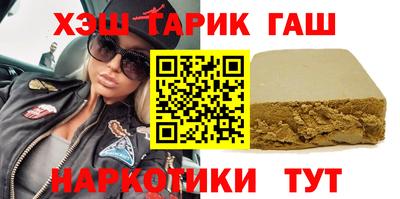 кокаин Краснознаменск