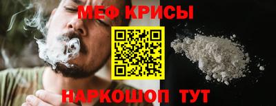 МДПВ Коммунар