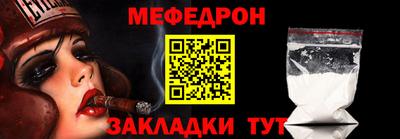apvp Краснодар